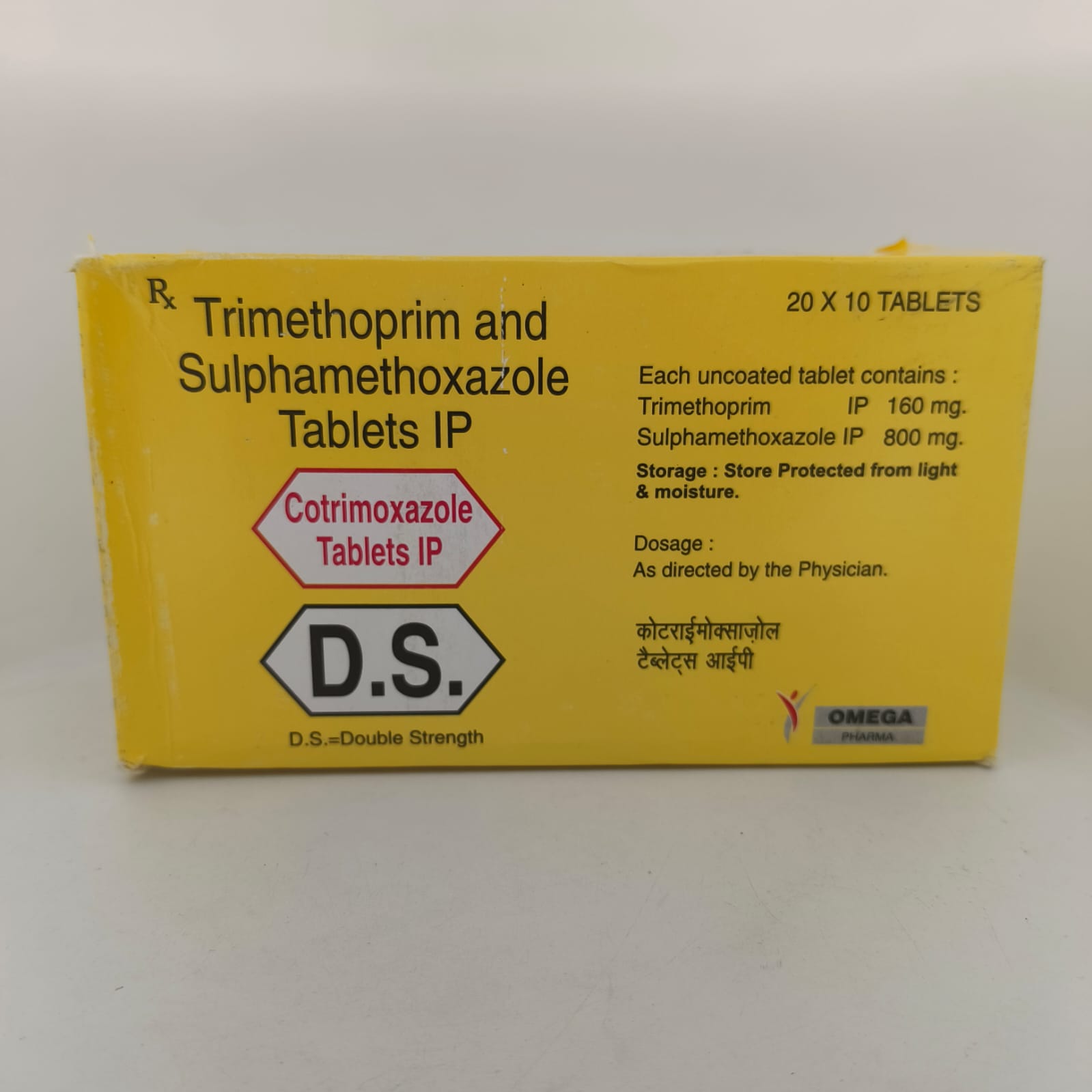 COTRIMOXAZOLE DS (JOLLY) – 10 TABLETS