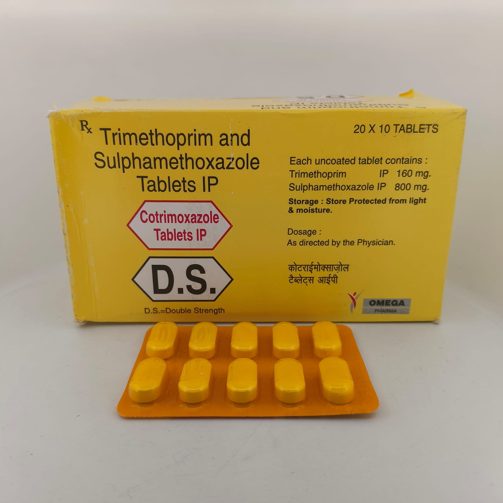 COTRIMOXAZOLE DS (JOLLY) – 10 TABLETS - Image 2