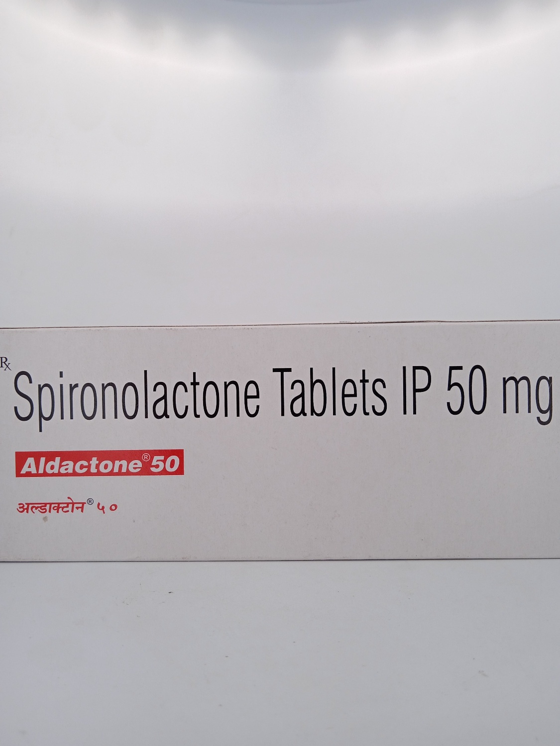 ALDACTONE 50MG - 15 TABLETS