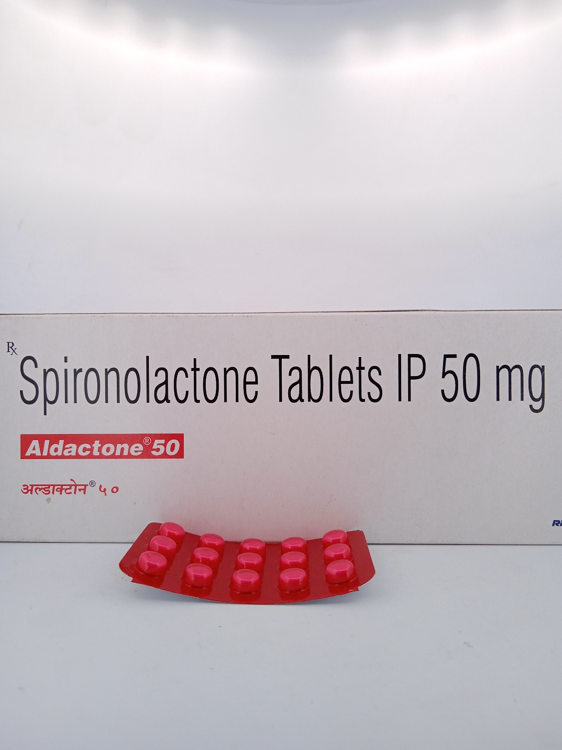 ALDACTONE 50MG - 15 TABLETS - Image 2
