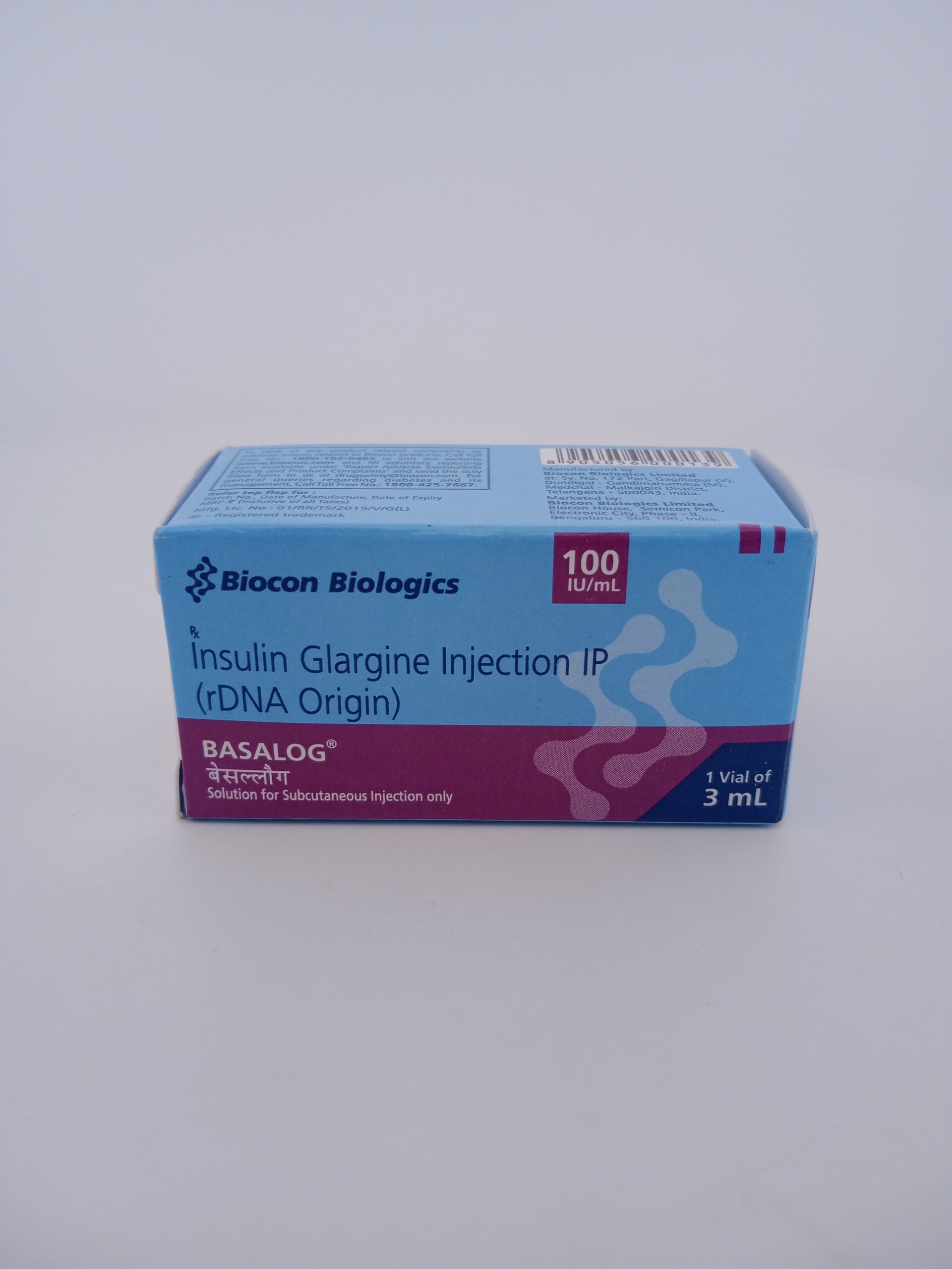 BASALOG INSULIN VIAL 100IU/ML - 1 VIAL OF 3ML