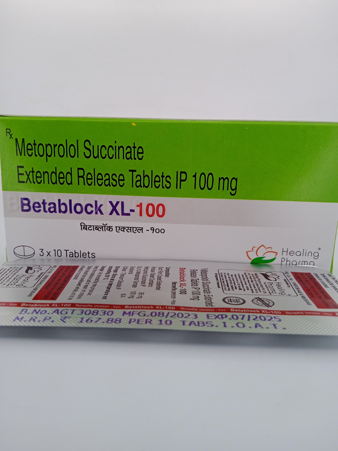 BETABLOCK XL 100 MG - 10 TABLET - Image 3
