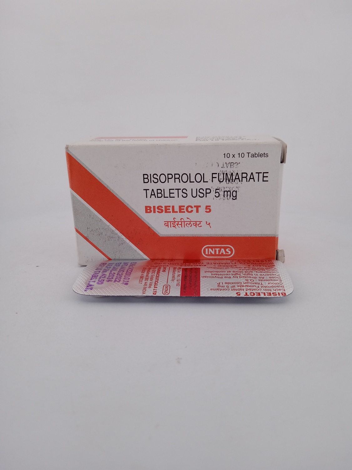 BISELECT 5MG - 10 TABLETS - Image 3