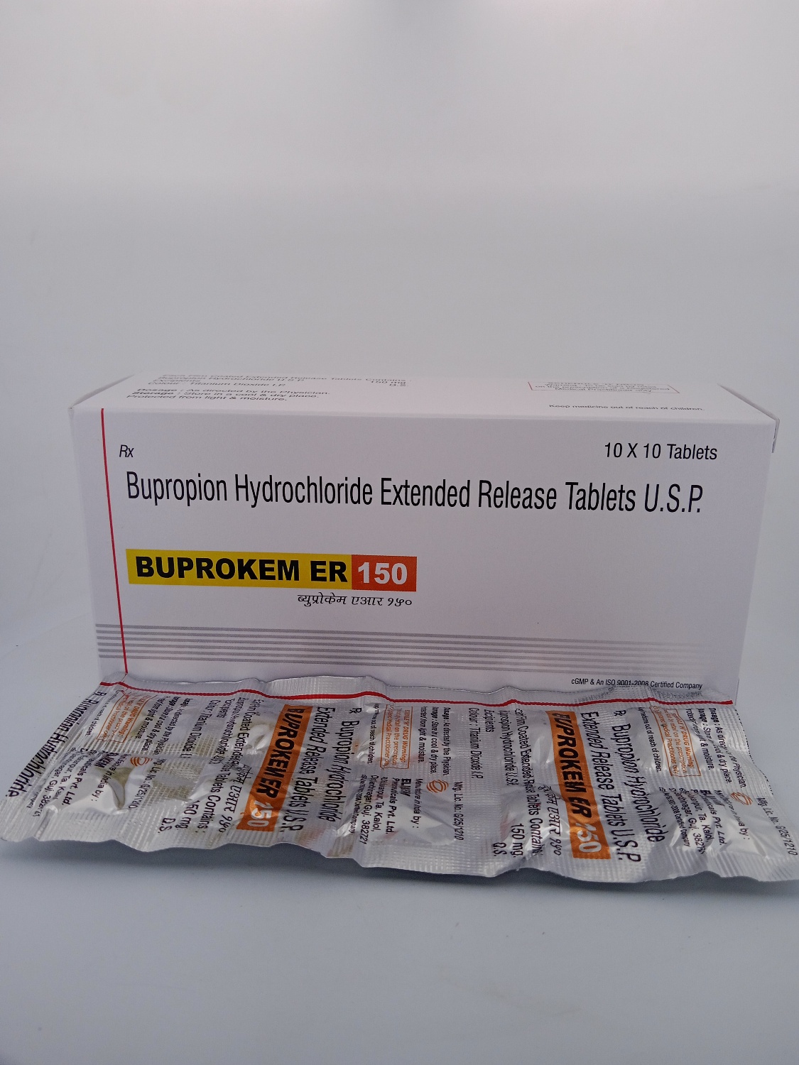BUPROKEM ER 150 MG - 10 TABLET - Image 2