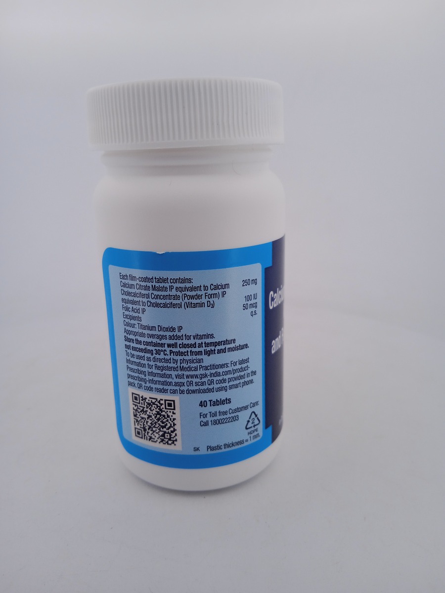 CCM - 1 BOTTLE OF 40 TABLETS - Image 2