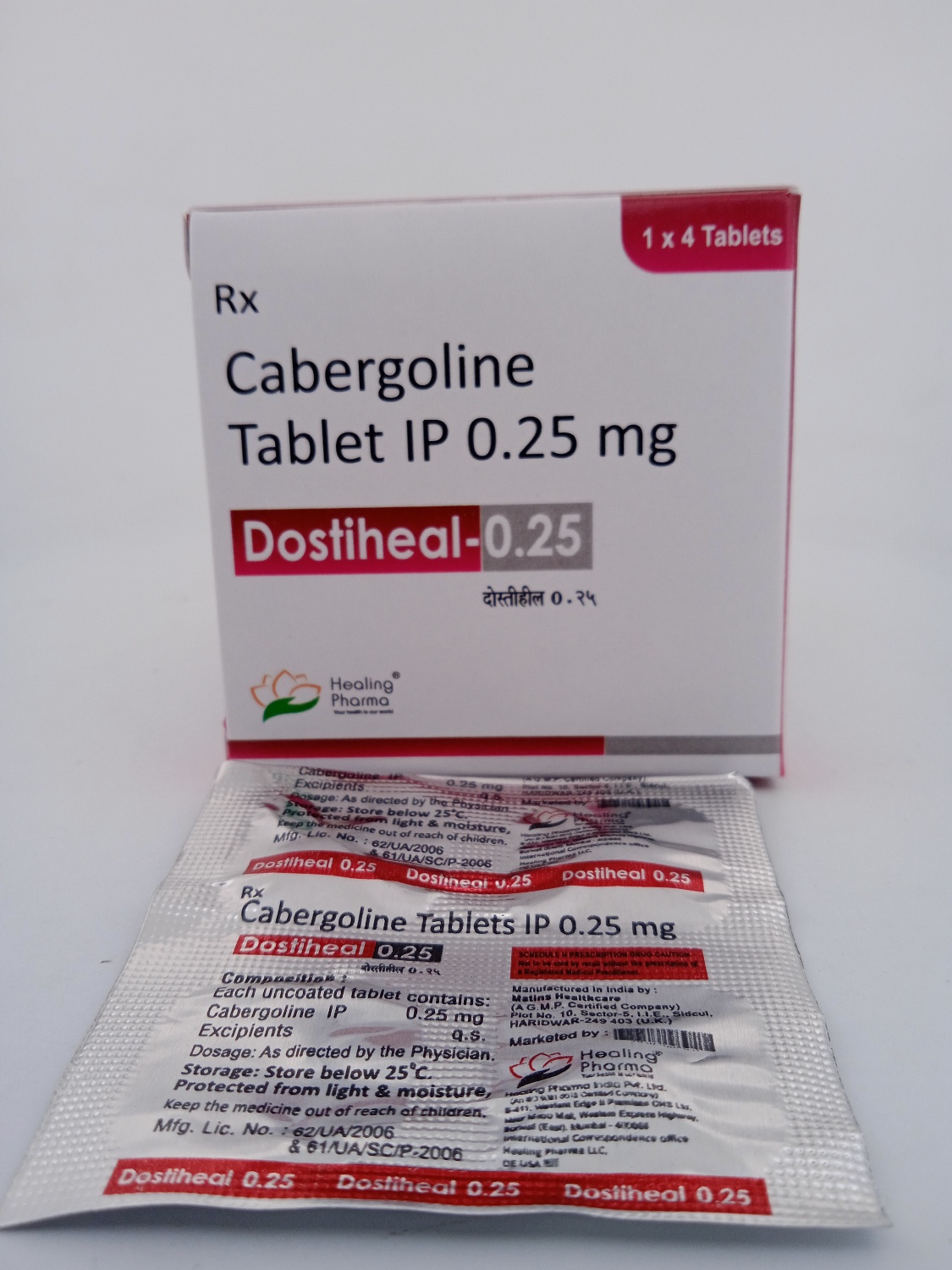 DOSTIHEAL 0.25 MG - 4 TABLETS - Image 2