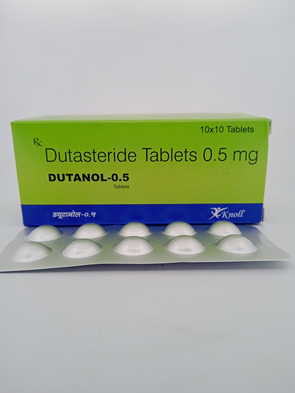 DUTANOL 0.5 MG - 10 TABLET - Image 2
