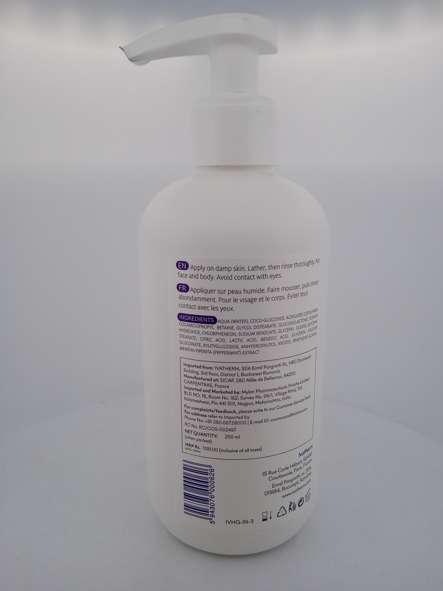 IVAHIDRA+ EMOLLIENT CLEANSING GEL - 1 BOTTLE OF 250ML - Image 4