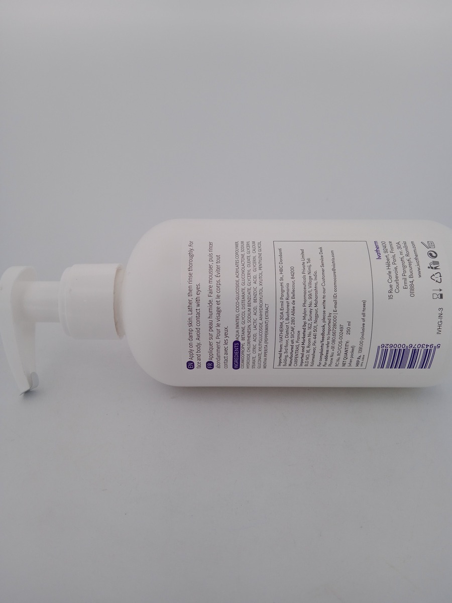 IVAHIDRA+ EMOLLIENT CLEANSING GEL - 1 BOTTLE OF 250ML - Image 3