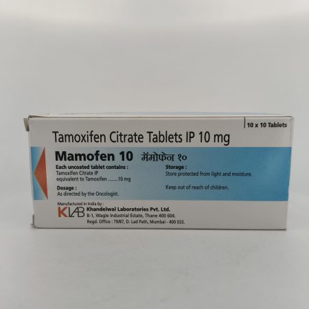 MAMOFEN 10 MG - 10 TABLETS