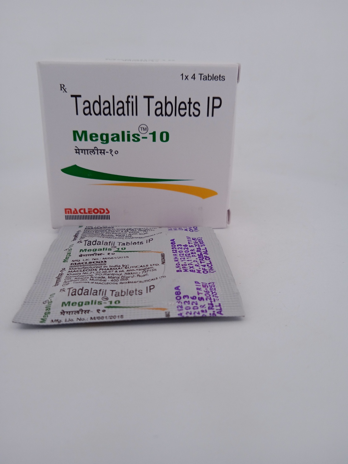 MEGALIS 10 MG - 4 TABLETS - Image 3