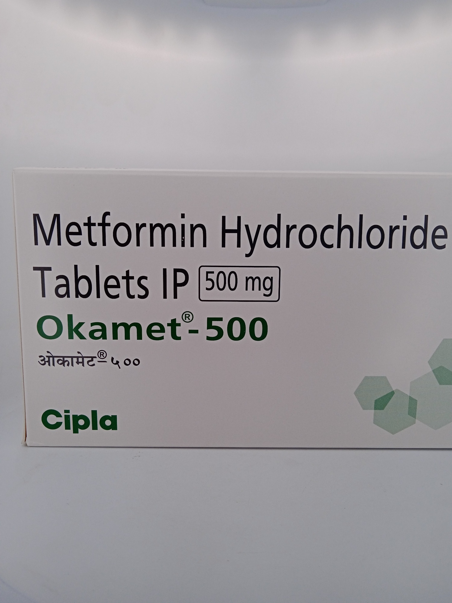 OKAMET 500 MG - 20 TABLETS