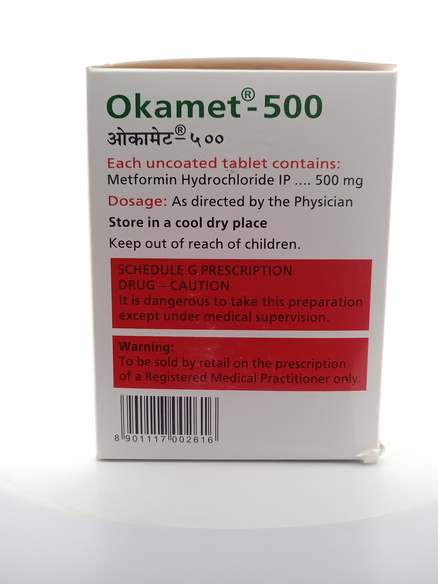 OKAMET 500 MG - 20 TABLETS - Image 4