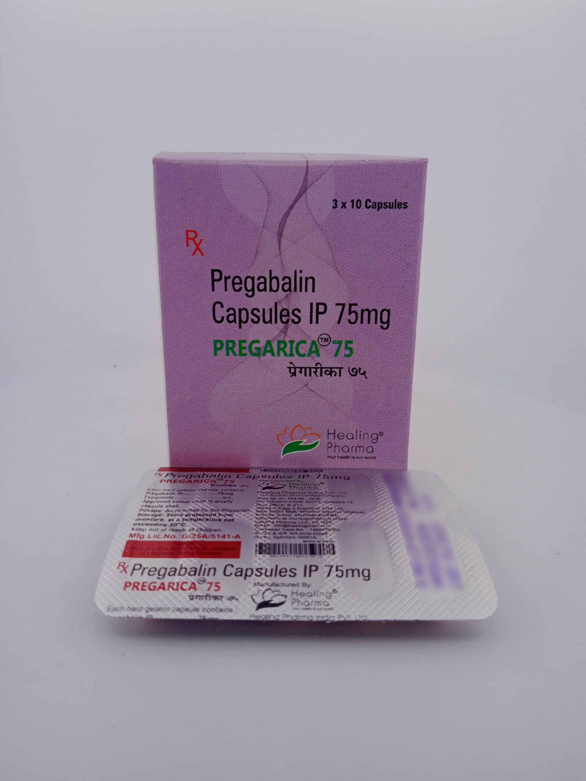 PREGARICA 75 MG - 10 CAPSULES - Image 3