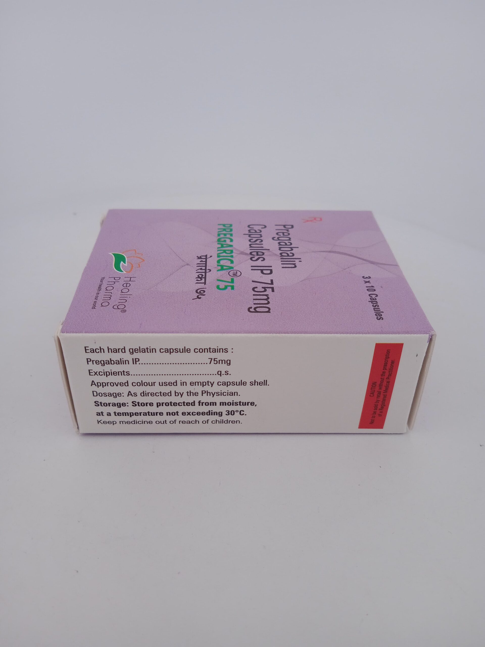 PREGARICA 75 MG - 10 CAPSULES - Image 4