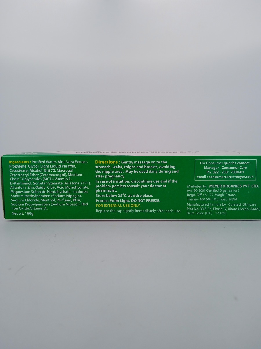 PREGNACREAM - 1 TUBE OF 100GM - Image 4