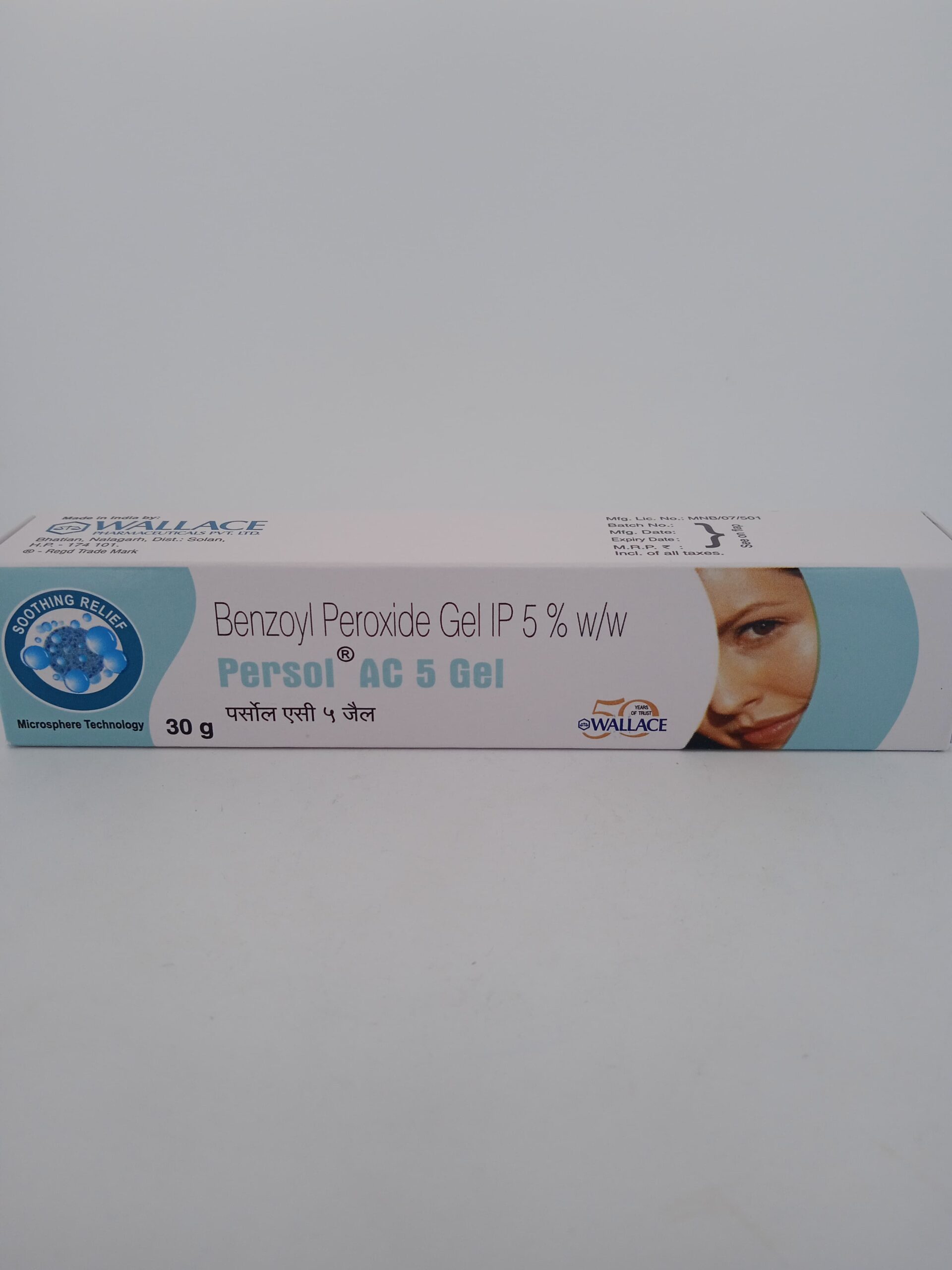 PERSOL AC GEL 5% - 1 TUBE OF 30GM