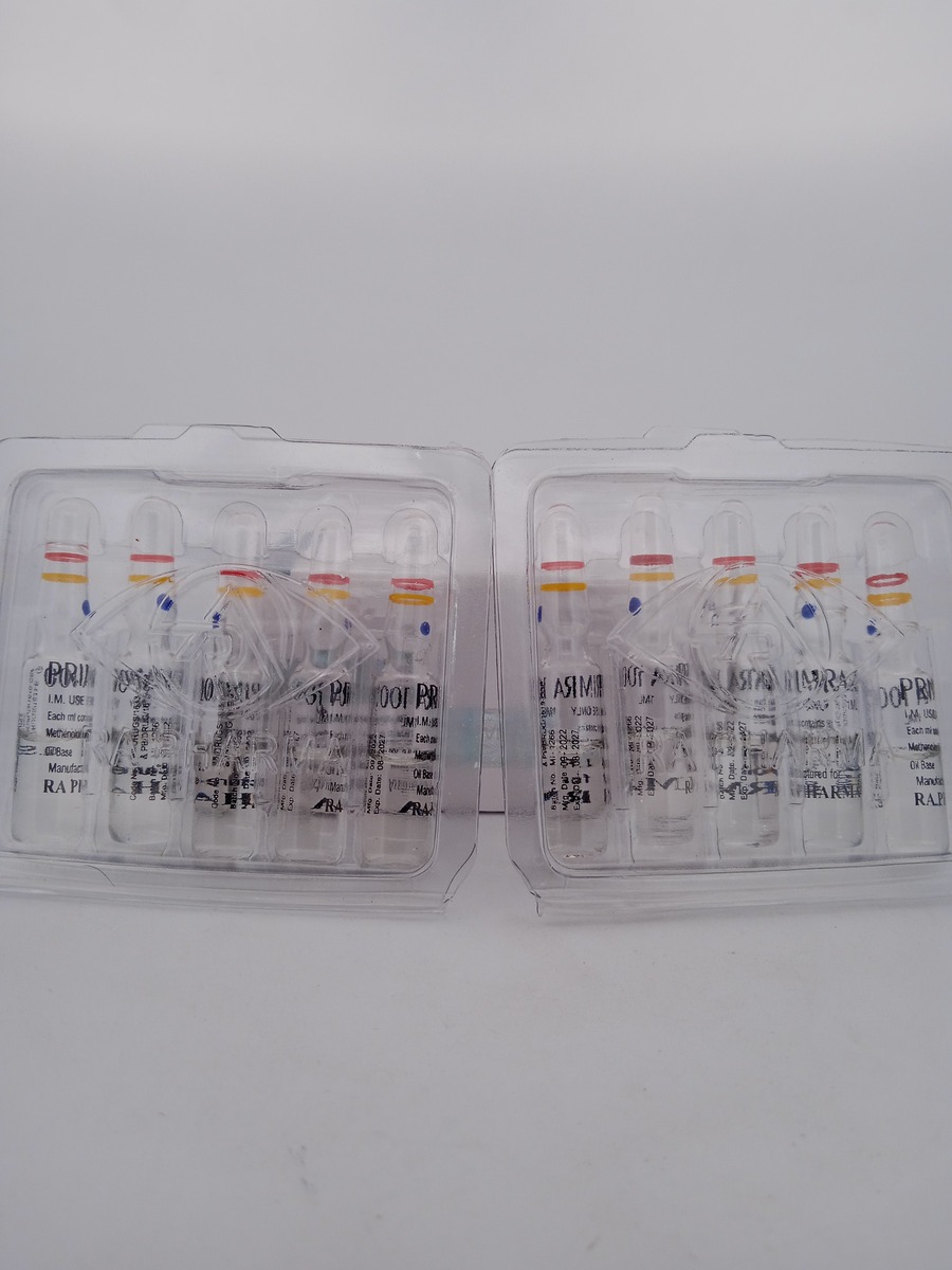 PRIMRA 100 MG - 10 AMPOULES - Image 2