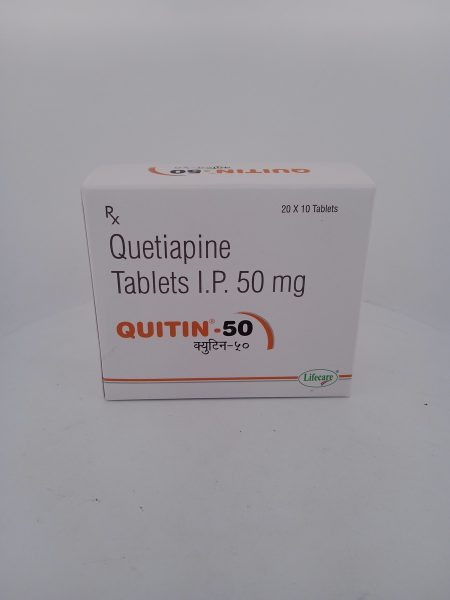 QUITIN 50 MG - 10 TABLETS
