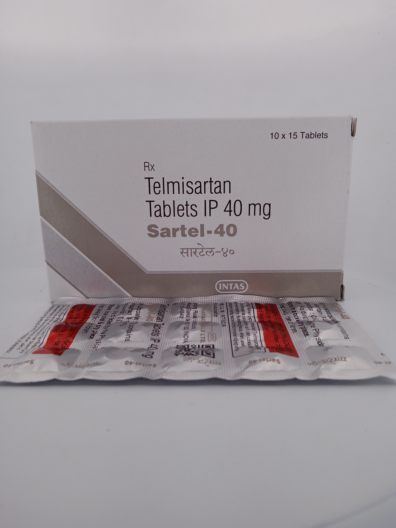 SARTEL 40 MG - 15 TABLET - Image 2