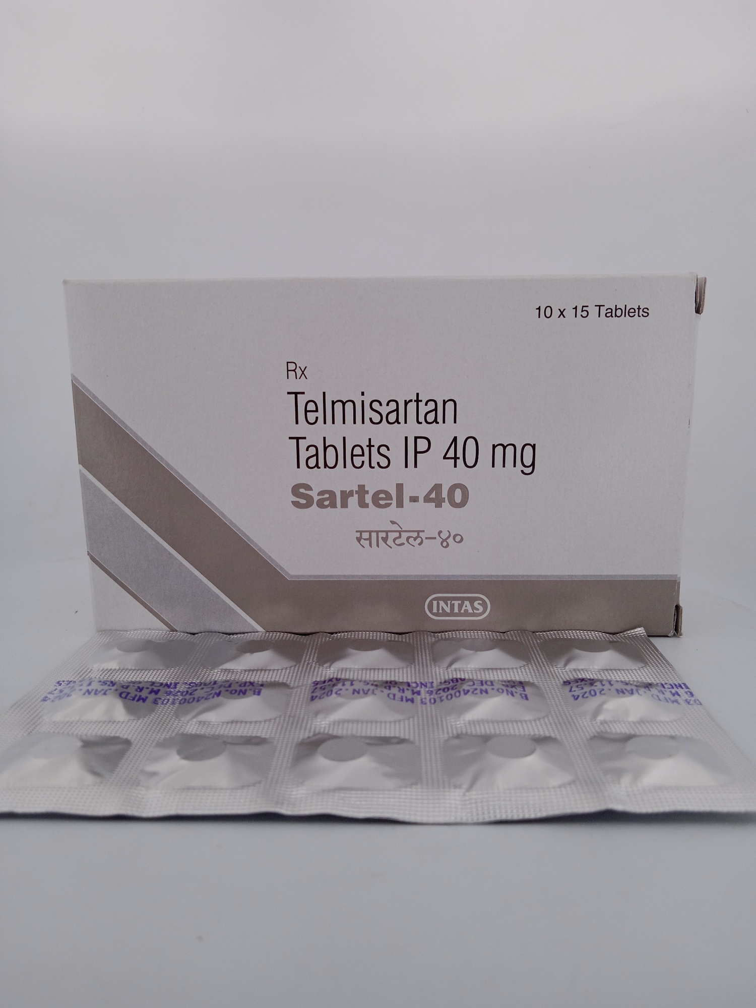 SARTEL 40 MG - 15 TABLET - Image 3