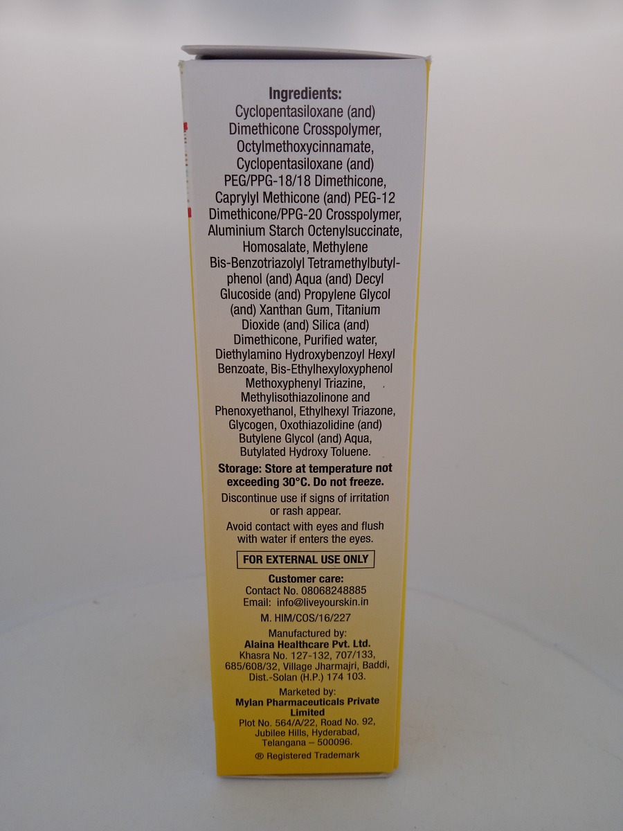 SUNTRIS PHYSICAL FUSION UV DEFENSE - 1 TUBE OF 50GM - Image 4