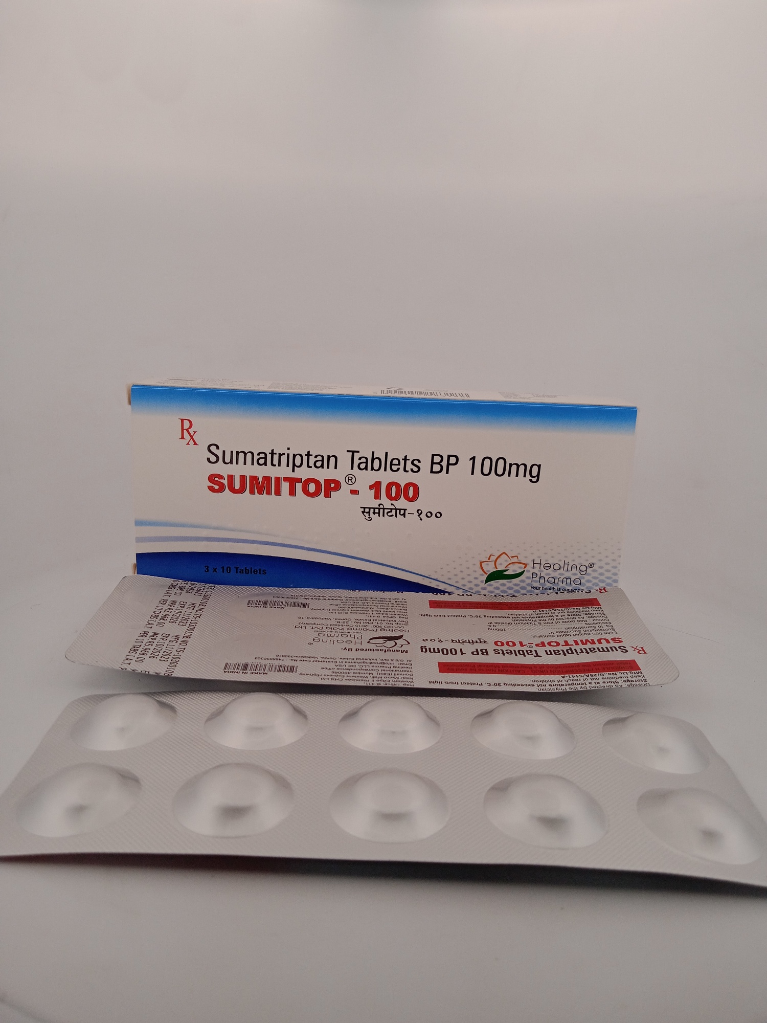 SUMITOP 100 MG - 10 TABLETS - Image 2