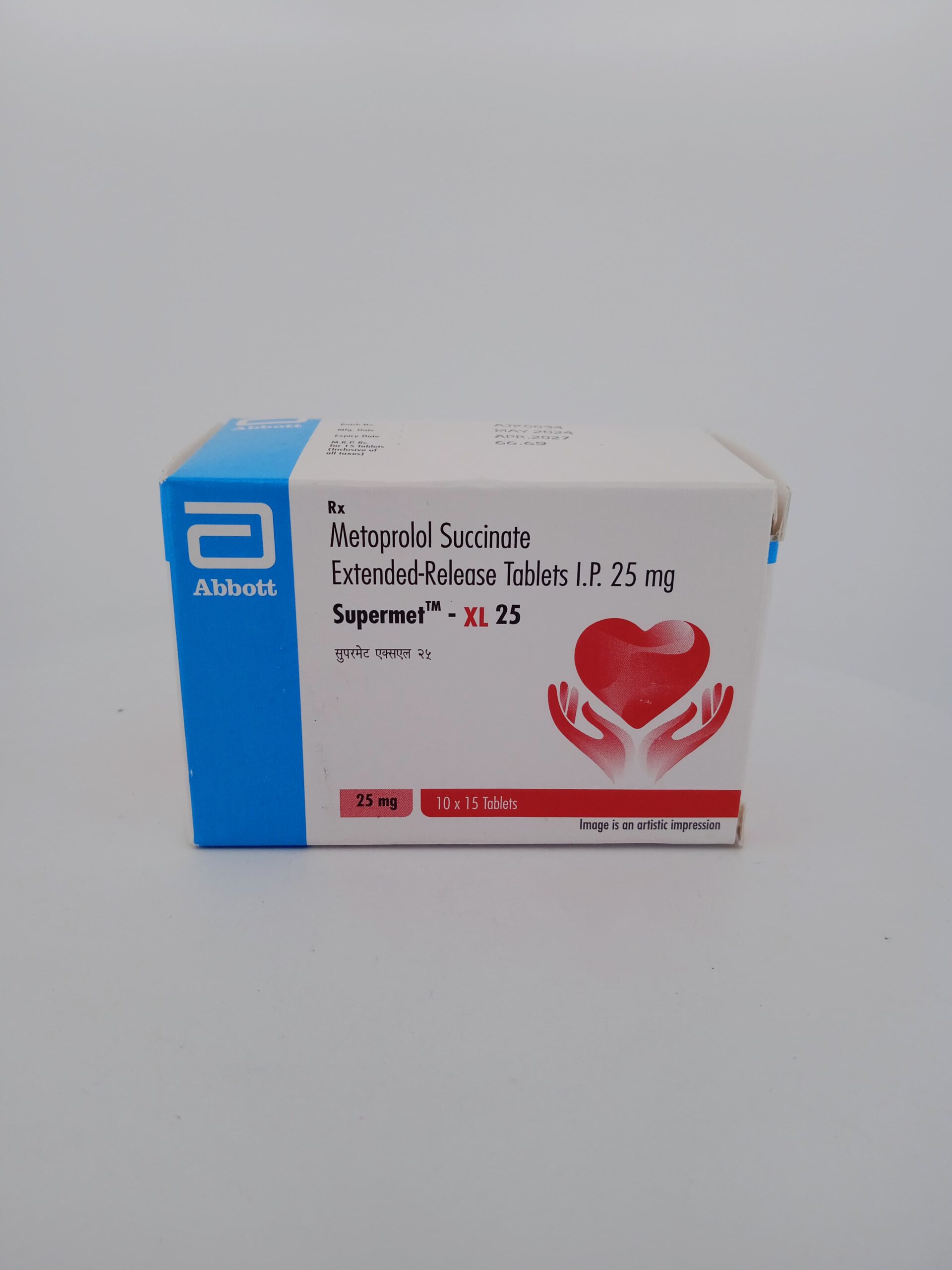 SUPERMET-XL 25 MG - 15 TABLETS