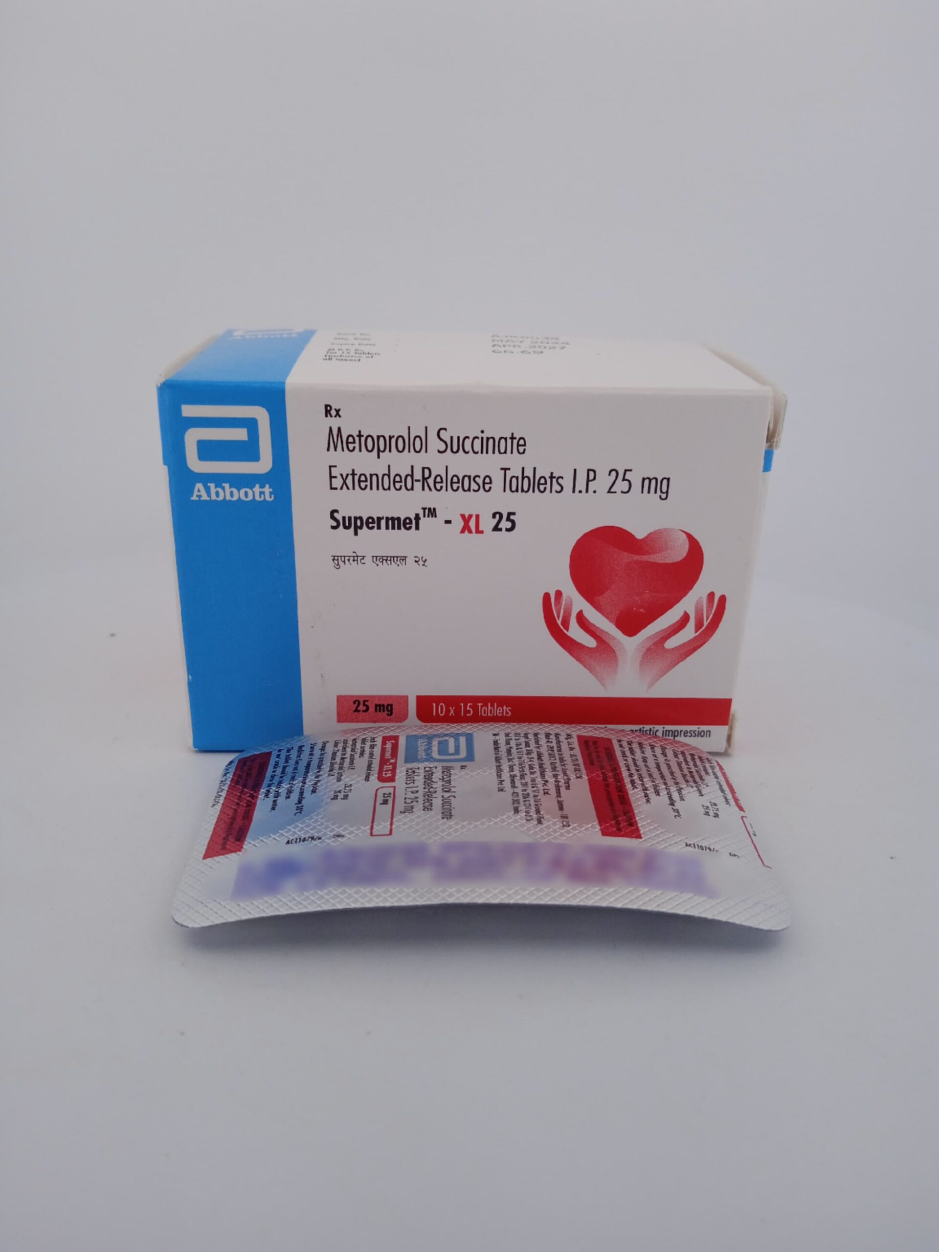 SUPERMET-XL 25 MG - 15 TABLETS - Image 2