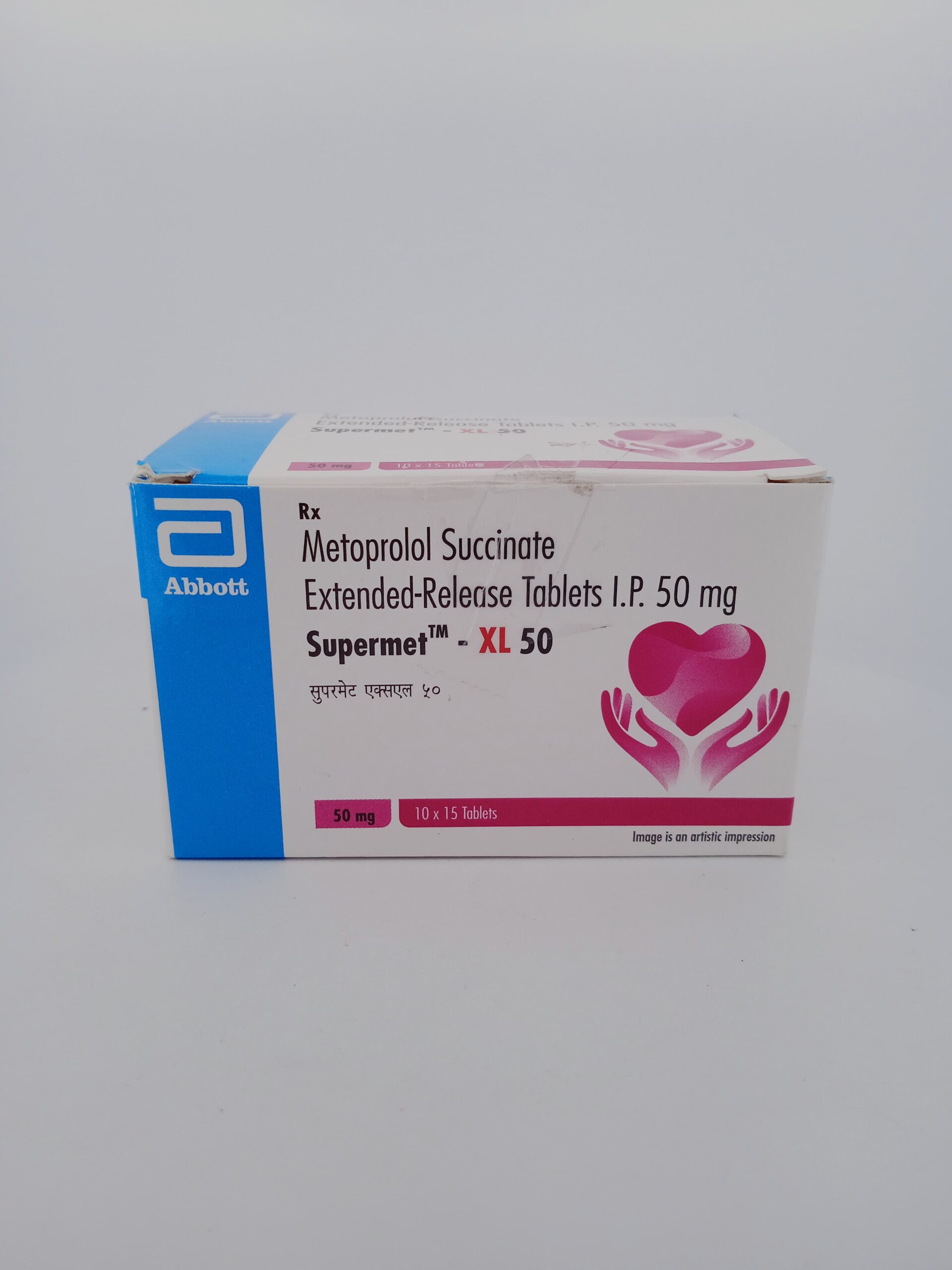 SUPERMET-XL 50 MG - 15 TABLETS