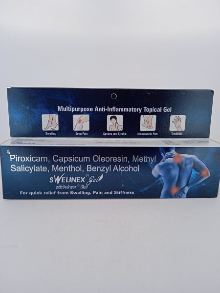 SWELINEX GEL - 1 TUBE OF 30gm
