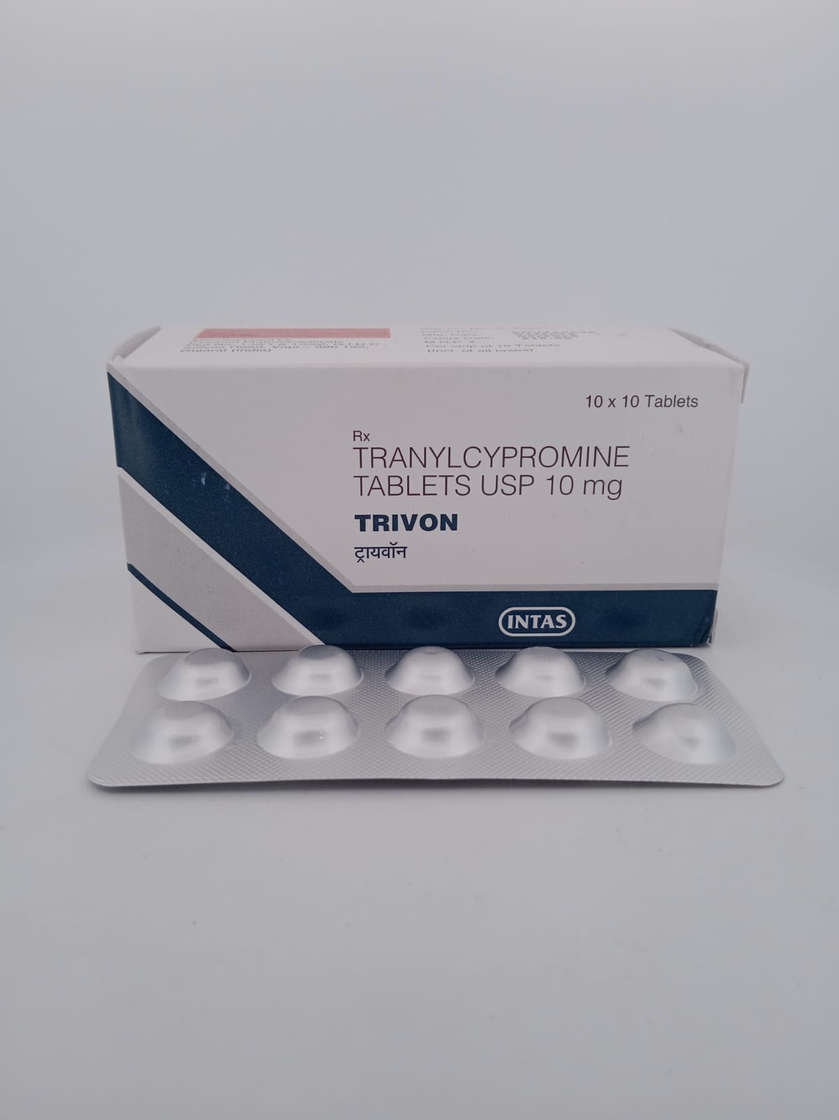 TRIVON 10MG - 10 TABLETS - Image 2