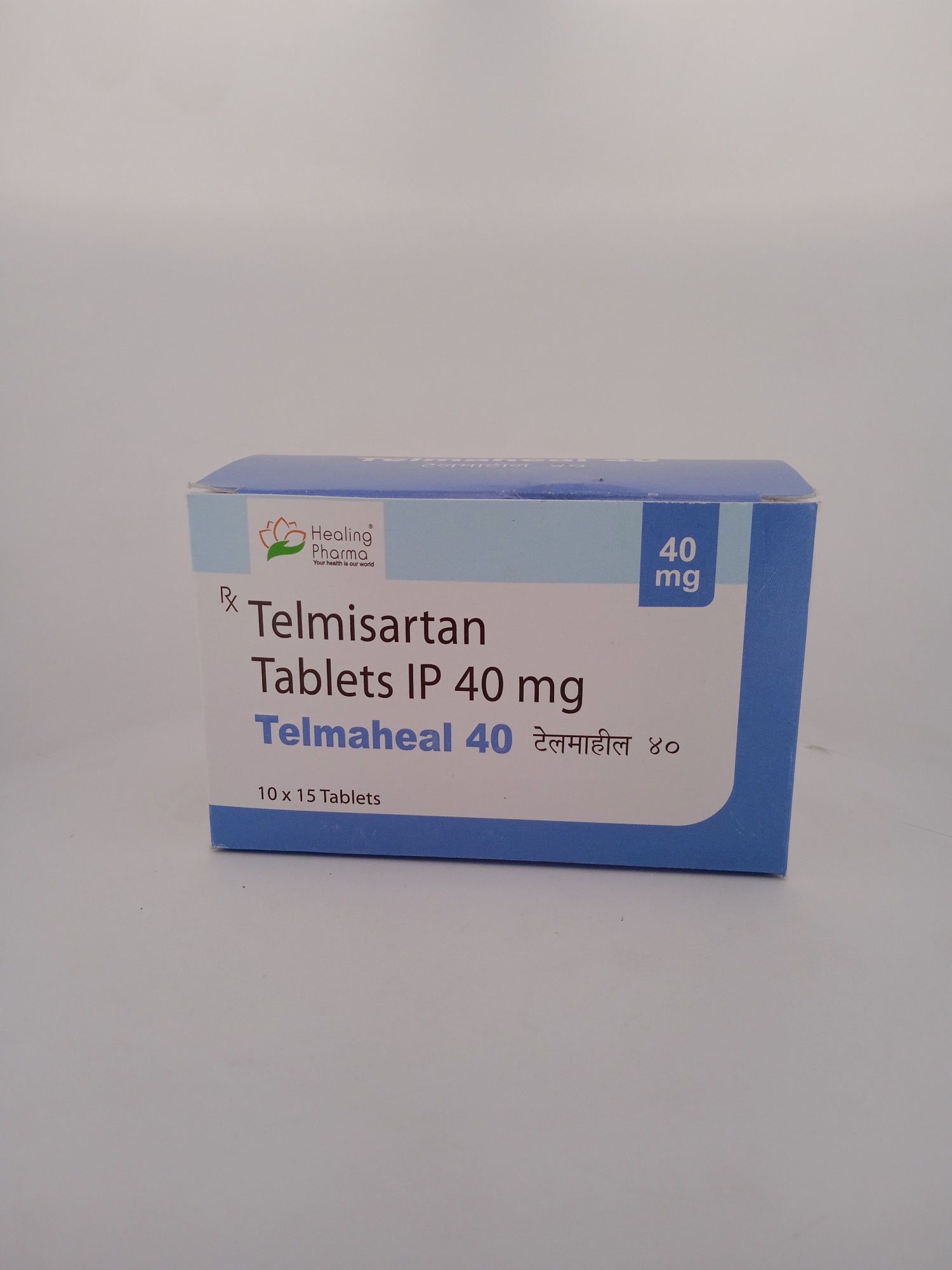 TELMAHEAL 40 MG - 15 TABLET