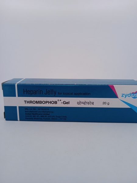 THROMBOPHOB GEL - 1 TUBE OF 20gm