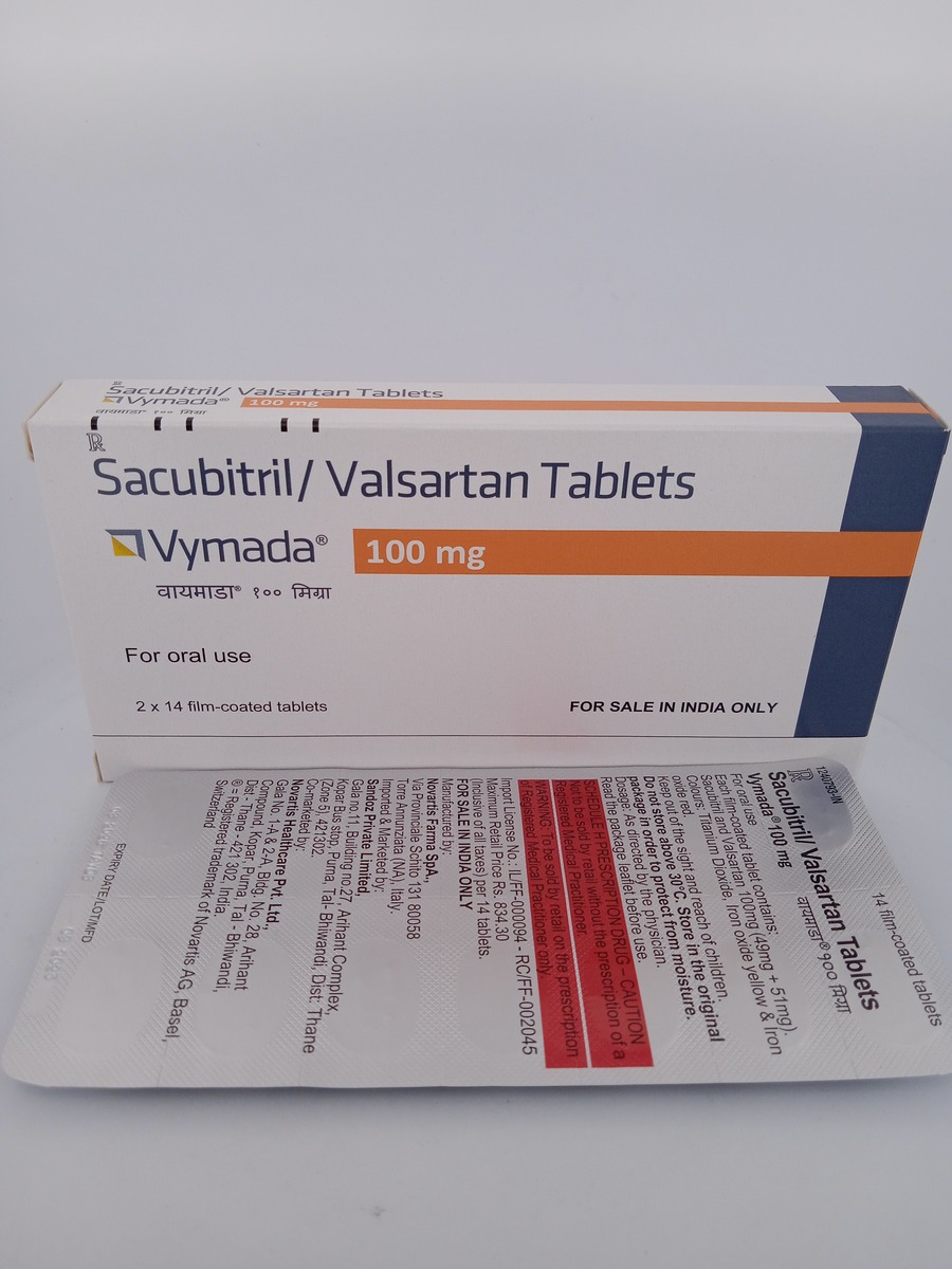 VYMADA 100 MG - 14 TABLETS - Image 3