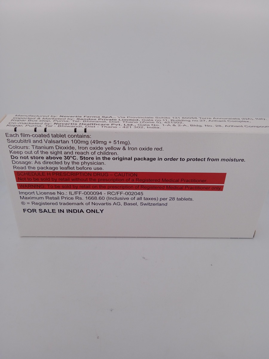 VYMADA 100 MG - 14 TABLETS - Image 4