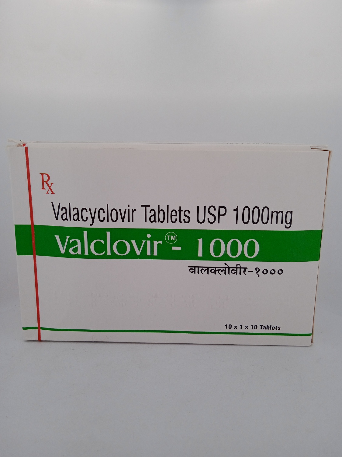 VALCLOVIR 1000 MG - 10 TABLETS
