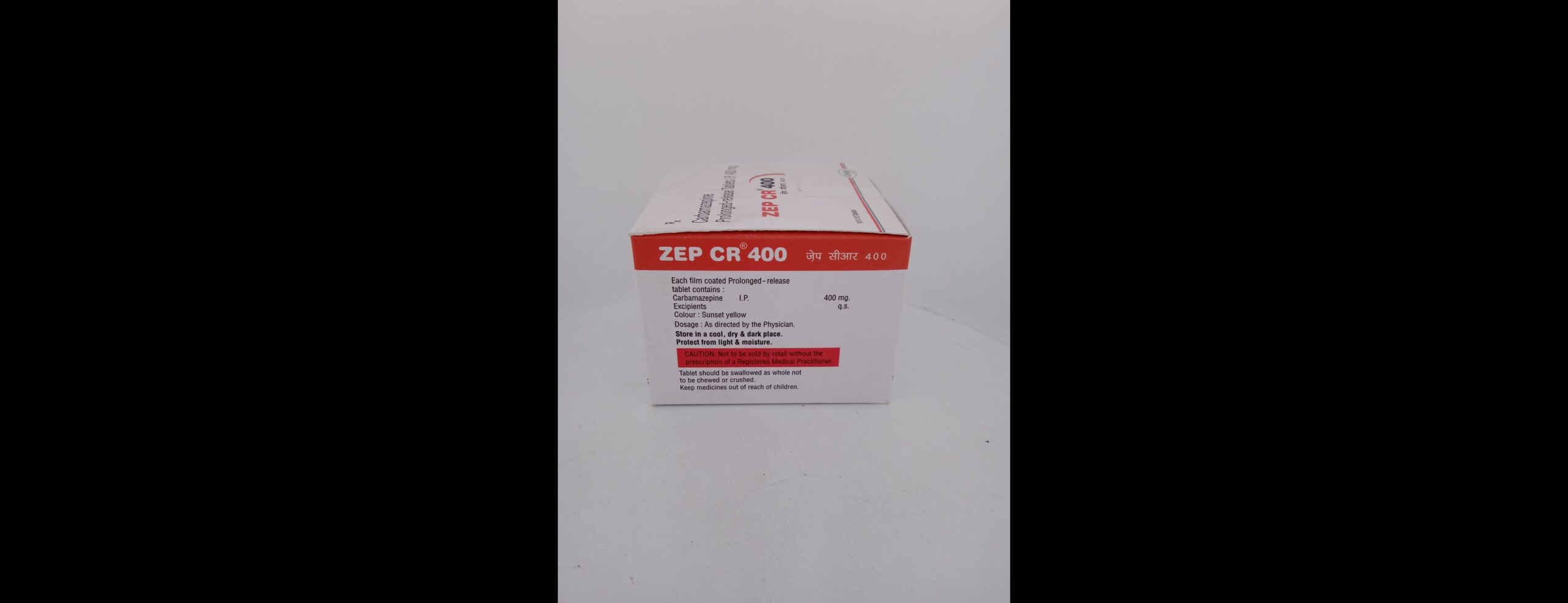 ZEP CR 400 MG - 10 TABLETS - Image 4