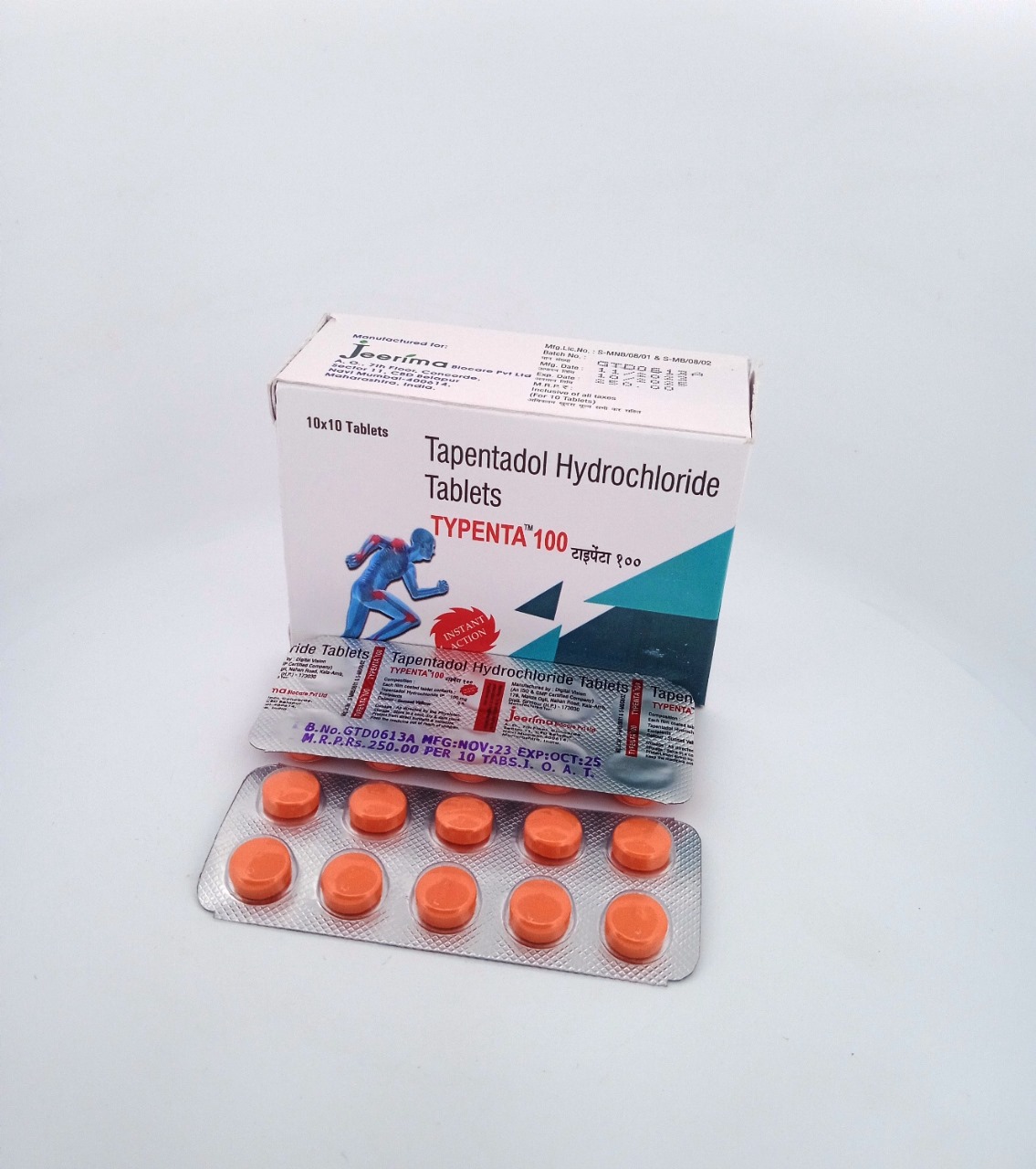TYPENTA 100 MG – 10 TABLETS - Image 2